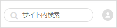 案内用1.png